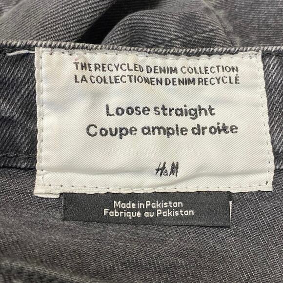 H&M Women's Black Patchwork High Waisted Wide Leg Baggy Denim Jeans Pants Sz 10 - Picture 4 of 4